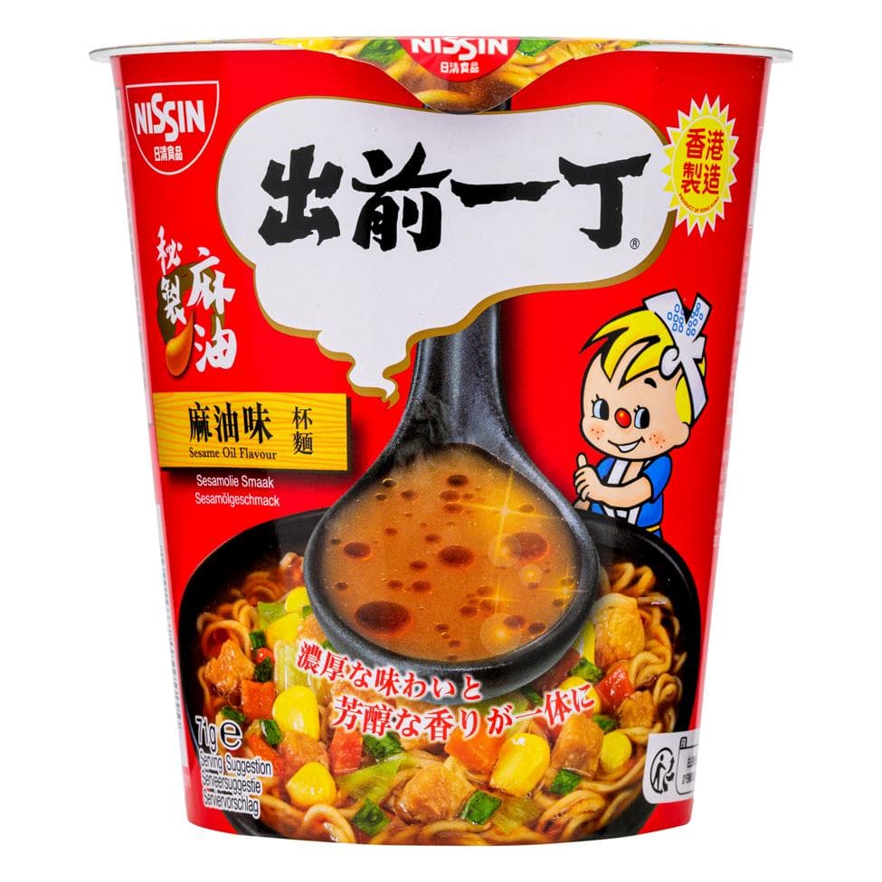 Nissin Demae Ramen Sesame Oil Flavour Instant Noodle (Cup) 出前一丁 麻油味杯麵