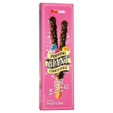 K-eats Popping Giant Choco Stick 팝핑초코스틱