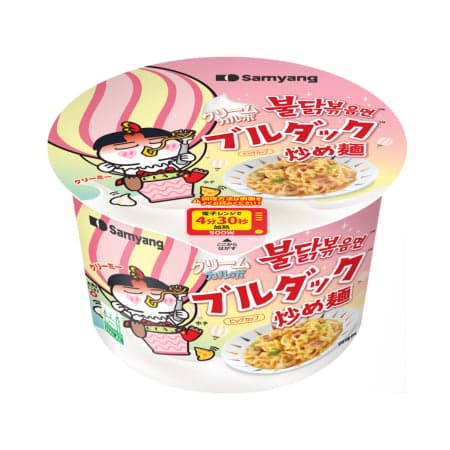 Samyang Buldak Hot Chicken Flavour Ramen Big Bowl (Creamy Carbonara) (JPN Version)