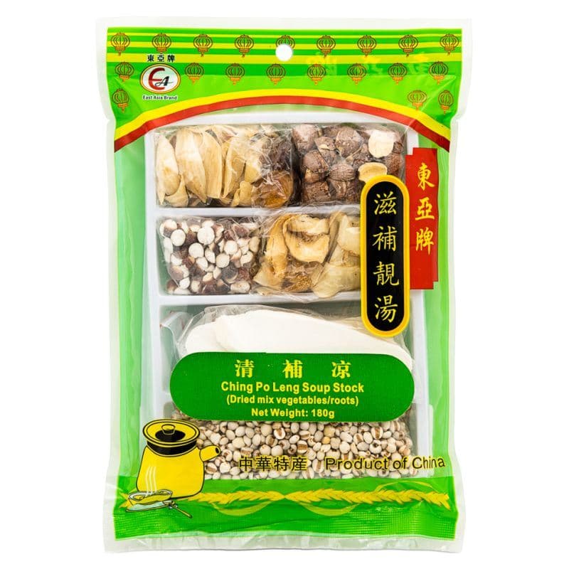 East Asia Brand Herbal Soup Stock (Ching Po Leng) 東亞牌 清補涼