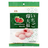 Royal Family Strawberry Mochi 皇族 莓大福