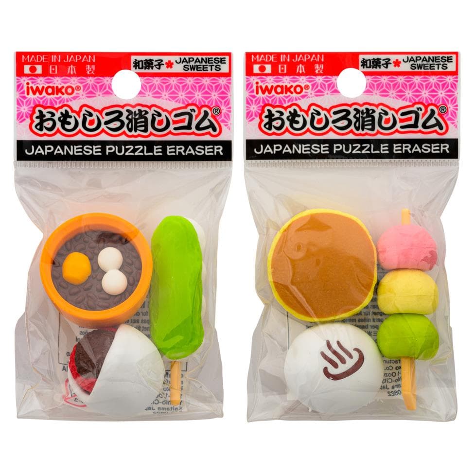 Japanese Puzzle Eraser (Japanese Sweets) (Random Design) 日本和菓子造型橡皮擦 (隨機款式)