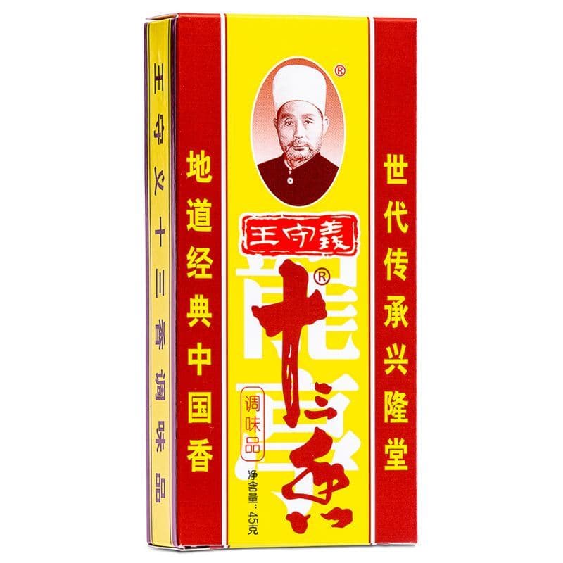 Wang Shouyi Multi Flavoured Natural Seasoning 王守義 十三香調味品