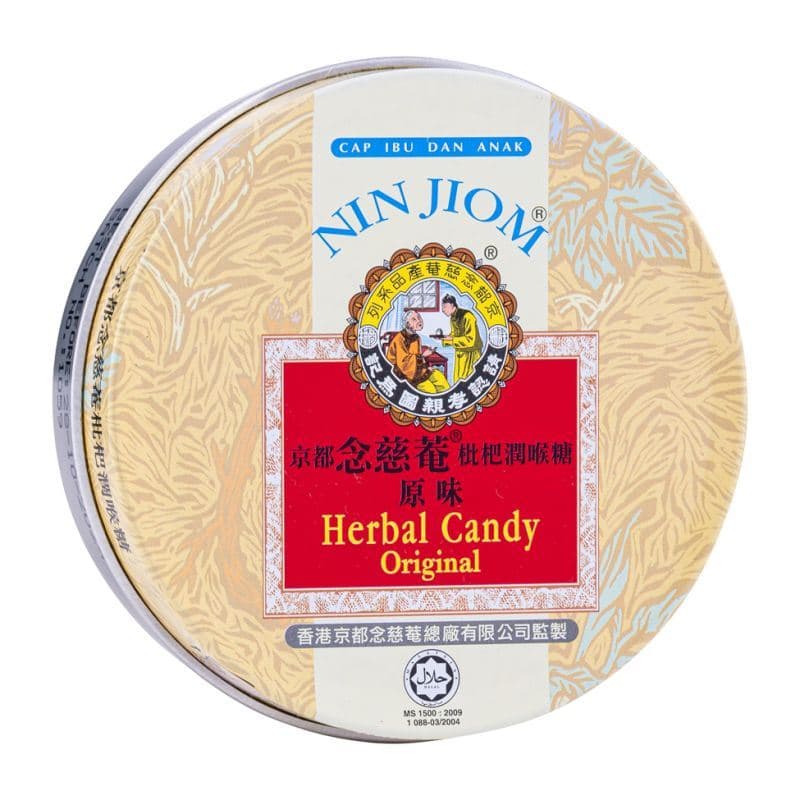 Nin Jiom Herbal Candy (Original) 京都念慈庵 枇杷潤喉糖 (原味)