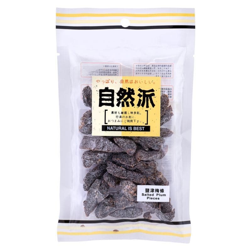 Natural is Best Salted Plum Pieces 自然派 鹽津梅條