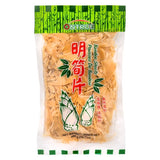 Ontrue Boilded Dried Bamboo Shoots Piece 明筍片