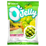 Orion O'Jelly Soft Gummy Candy (Green Grape Flavour)