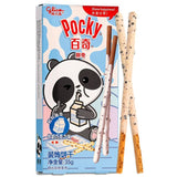 Glico Animal Panda Pocky Biscuit Sticks (Chocolate Cookies Flavour) 格力高 百奇胖奇裝飾餅乾 (牛奶巧克力味)