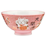 Tokyo Design Studio Ceramic Lucky Cat Rice Bowl (Pink)