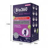 Kidz Pro-5 (5 Billion Bacteria)