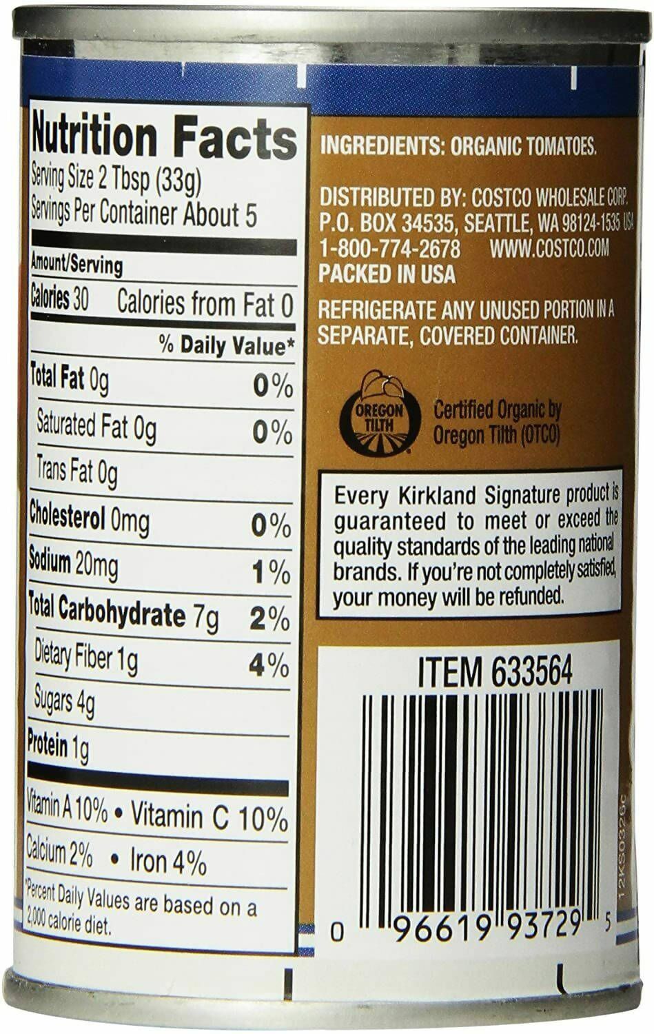Kirkland Signature Organic Tomato Paste, 12 x 170g
