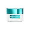 L'Or&amp;eacute;al Paris Bright Reveal Dark Spot Hydrating Cream SPF 50 Niacinamide 50ml