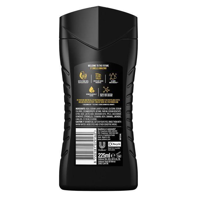 Lynx Africa Shower Gel   225ml