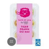M&amp;amp;S 6 Prawn Siu Mai Selection - Taste of Asia   120g