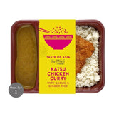 M&amp;amp;S Crispy Katsu Chicken Curry with Rice - Taste of Asia   380g