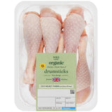 M&amp;amp;S Organic British Chicken Drumsticks   Typically: 500g