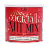 M&amp;amp;S The Ultimate Cocktail Nut Mix   300g
