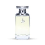 Arabian Oud Perfume Diwan 200ml