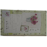 Sympathy Card