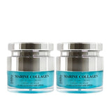 ErthSkin 2x Marine Collagen SPF50 Day Cream 50ml