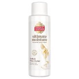 Imperial Leather Ultimate Moisture Vanilla Bath Soak 450ml