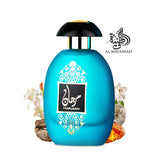 Al Wataniah Marjaan EDP perfume 100ml