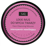 LaQ Nourishing Face Cleansing Mousse - Kitten Magnolia 100ml