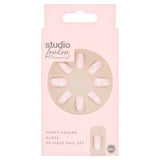 Studio London Silver Metallic Short Square Nails