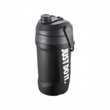 Nike Fuel Jug Water Bottle