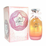 Ard Al Zaafaran Hareem Al Sultan EDP 100 ml
