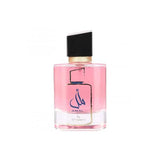 Ard Al Zaafaran Amal Perfume 100ml EDP