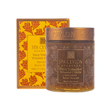 SPA CEYLON True Turmeric Vitamin C Glow Refining Body Polish -200g