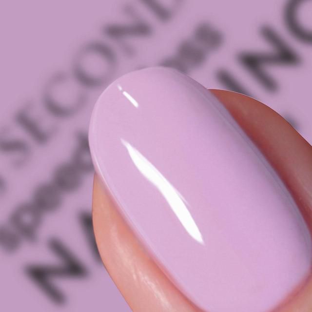Nails.INC 45 Second Speedy Gloss House Hunting in Holland Park Nail Polish   14ml