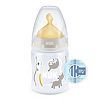 NUK First Choice+ 150ml Temperature Control Bottle with Latex Teat