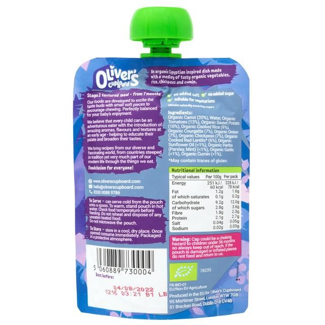 Oliver's Cupboard Organic Vegetable Koshari  Halal Baby Food 7 mths+   130g