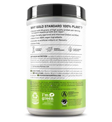 Optimum Nutrition Gold Standard 100% Plant-Based Chocolate 684g
