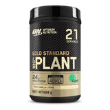 Optimum Nutrition Vanilla Muscle Support &amp;amp; Repair