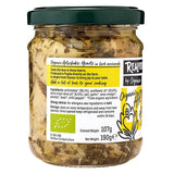 Organico Artichoke Hearts in Herb Marinade   190g