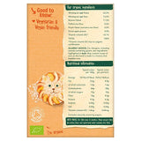 Organix Banana Peach &amp;amp; Apple Organic Baby Muesli 10 mths+   200g