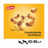 Pedigree Markies Adult Dog Treats Marrowbone Biscuits   500g