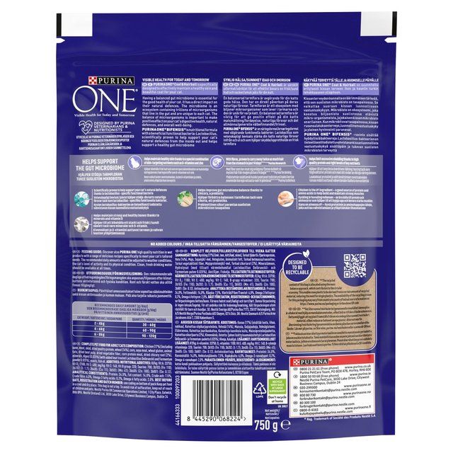 Purina One Coat &amp;amp; Hairball Chicken Dry Cat Food    750g