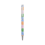 Sainsbury's Home Abstract Print Pen