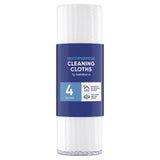 Sainsbury's Multipurpose Cleaning Cloths x4