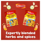 Schwartz Curry Sauce Mix   30g