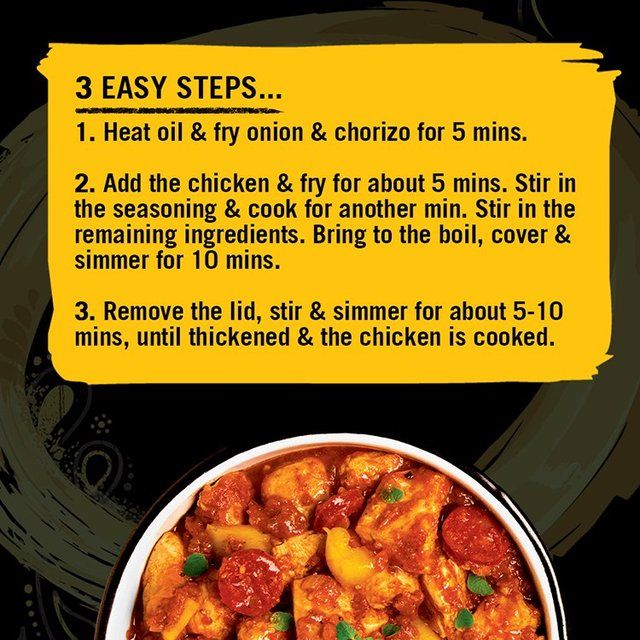 Schwartz Smoked Paprika Chicken   28g