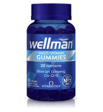 Vitabiotics Wellman Multi-Vitamin Gummies 60 Vegan Orange Gummies Health Care Boots   