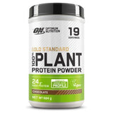 Optimum Nutrition Gold Standard 100% Plant-Based Chocolate 684g Sports, Energy & Wellness Drinks Boots   