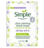 Simple Kind to Skin Biodegradable Sheet Mask Ultra Calming 1 pc Make Up & Beauty Accessories Boots   