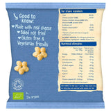 Organix Melty Cheese Stars GOODS McGrocer Direct   