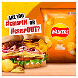 Walkers Roast Chicken Multipack Crisps GOODS ASDA   